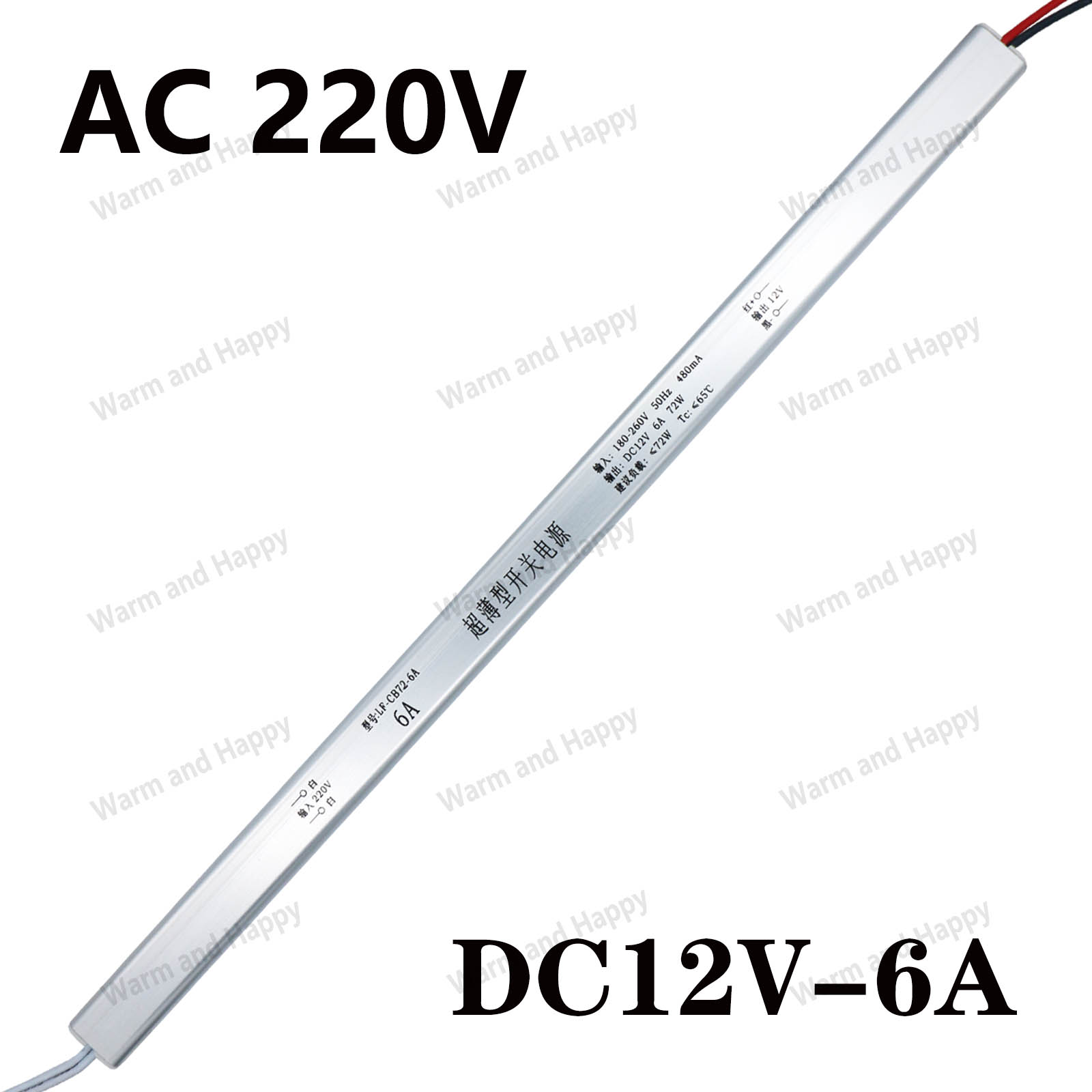 Outdoor Use Power Strip - 12V 24V 스트립 전원 공급 장치