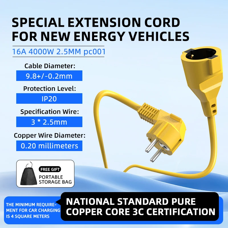 Outdoor Use Power Strip - 16A EU 슈코 연장 코드 4KW